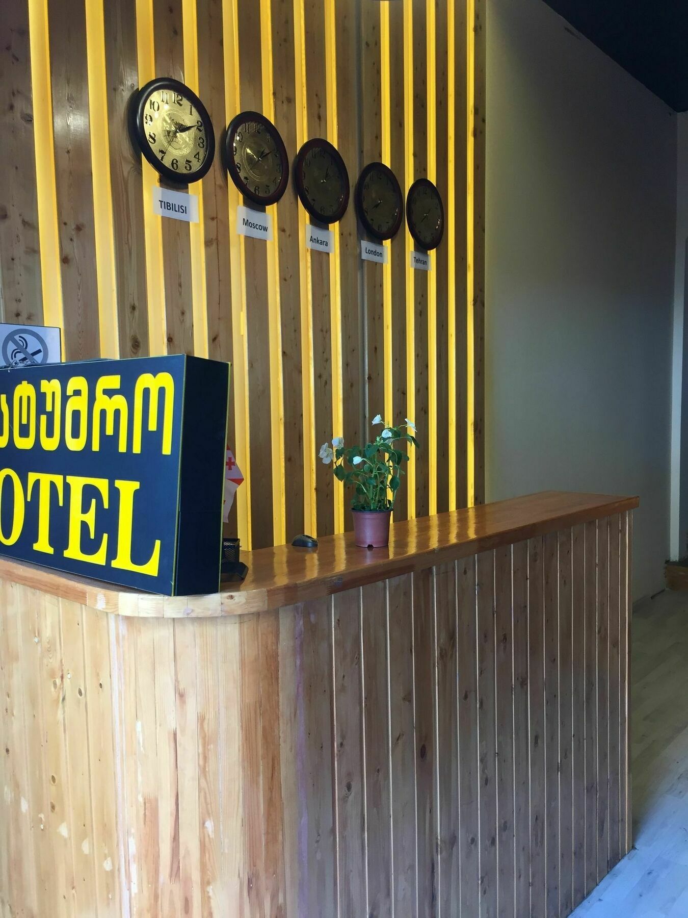 Diamond Georgia Hotel Tbilissi Extérieur photo